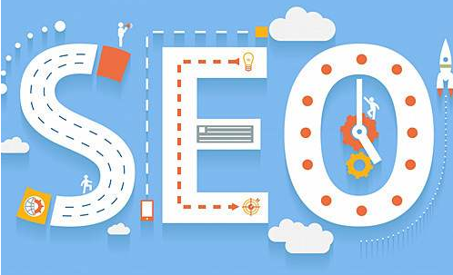 SEO顧問對于企業(yè)網(wǎng)站的重要性是什么？