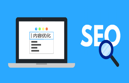seo關(guān)鍵詞布局，需要注意的錯誤跟蹤排名細(xì)節(jié)是什么？