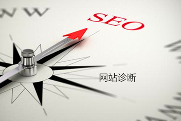 seo軟文寫作，共識才是王道!