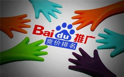 百度競價工作中容易出現(xiàn)的誤區(qū)是什么？