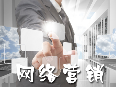 新媒體時(shí)代新聞營(yíng)銷該如何去做？