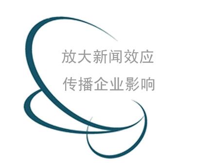 杭州云裂變：新聞營銷推廣的優(yōu)點(diǎn)有哪些?(圖1)