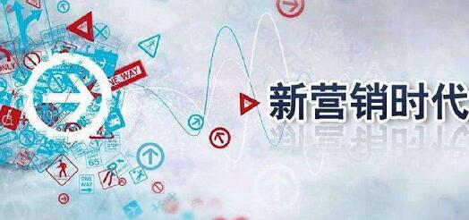 企業(yè)如何借助網(wǎng)絡(luò)熱點(diǎn)進(jìn)行新聞事件營(yíng)銷(xiāo)？