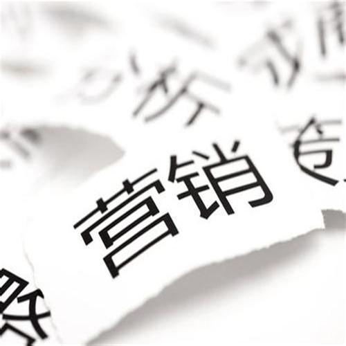 企業(yè)如何選擇新聞發(fā)布平臺？
