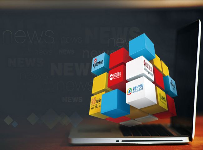 新聞內(nèi)容營銷如何快速搶占用戶時間？