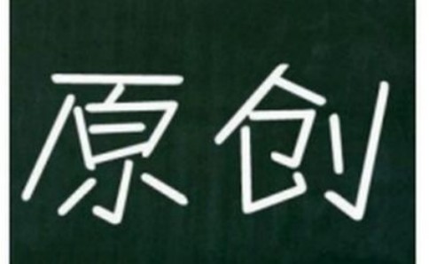 新聞營銷行業(yè)將會沿著什么方向進行發(fā)展