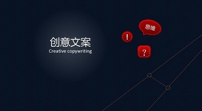 軟文推廣：如何找到你的用戶群？(圖1)