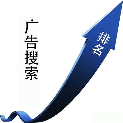 軟文推廣如何撰寫新聞?lì)悹I(yíng)銷軟文(圖1)