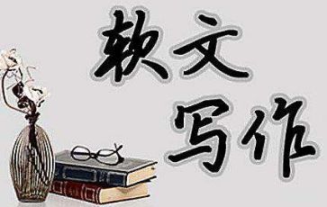 如何挖掘軟文營銷的新聞點？