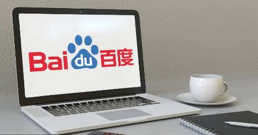 軟文被百度新聞收錄的意義是什么？