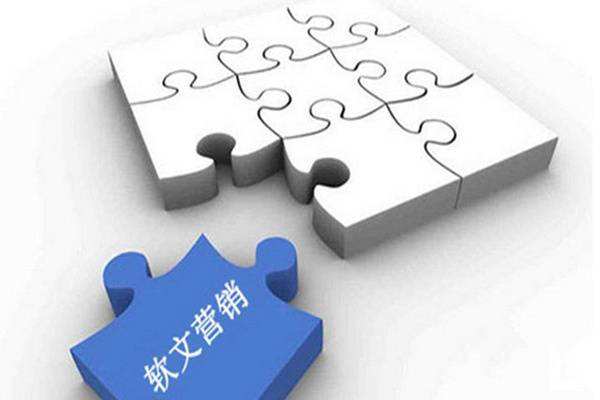 企業(yè)做軟文營銷需要注意哪些問題？