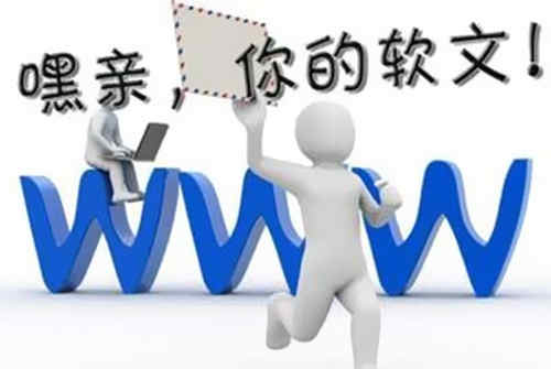 軟文圖片怎么做可以提高用戶體驗？