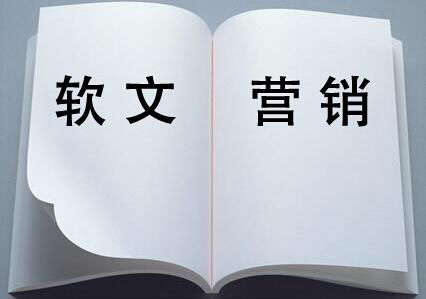 文案的基礎(chǔ)寫(xiě)作思路有哪些？