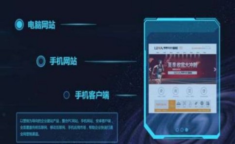 你知道軟文推廣怎么做會得到大家認(rèn)可嗎？(圖3)