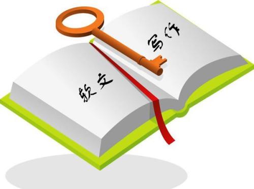 軟文撰寫的實(shí)用技巧你掌握了嗎？