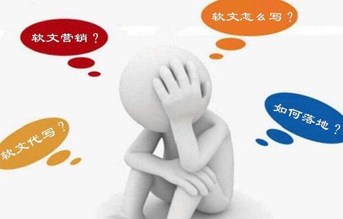 企業(yè)軟文推廣屬于產(chǎn)品營(yíng)銷的哪個(gè)階段？