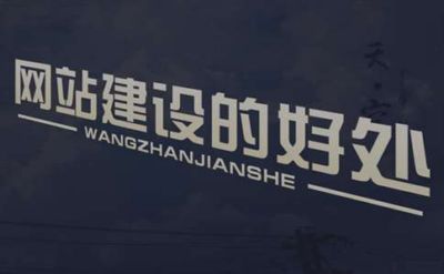 百度算法已經(jīng)上線你對它是否有新的了解呢？