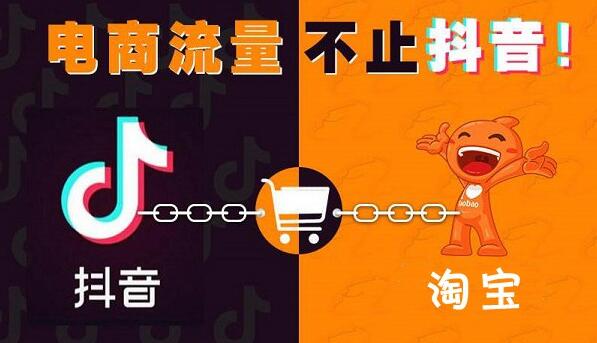 微商如何借助短視頻的優(yōu)勢打造爆款產品？