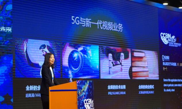 5G時(shí)代可以依靠互聯(lián)網(wǎng)有哪些創(chuàng)業(yè)機(jī)會(huì)？