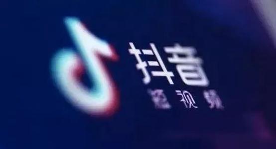 為什么你發(fā)的抖音不火？