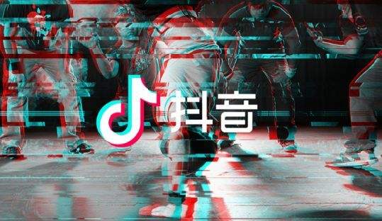 抖音短視頻登錄注冊(cè)養(yǎng)號(hào)的攻略你掌握了嗎？