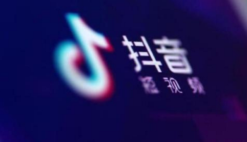 抖音新手，如何get到漲粉絲的小技巧？