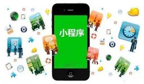 為什么小程序是抖音電商的較好選擇？