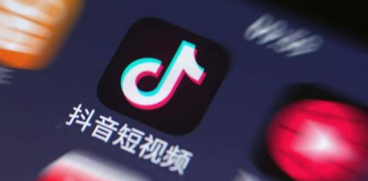 抖音賬號評級是什么？抖音權(quán)重賬號如何分類？
