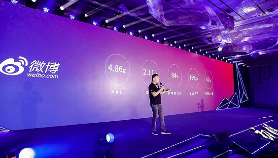 支付寶小程序與微博互通，會擦出什么火花？
