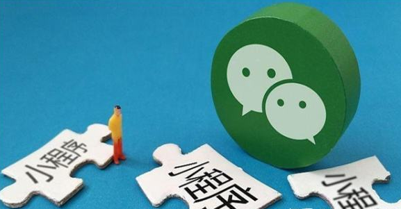 能不能使用小程序模板做小程序商城？