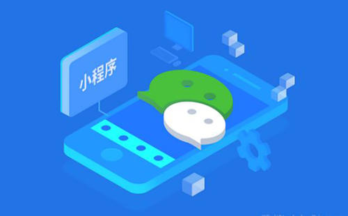 新媒體公司加盟小程序的可行性是什么？