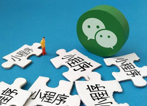 小程序代理的發(fā)展方向怎么樣？