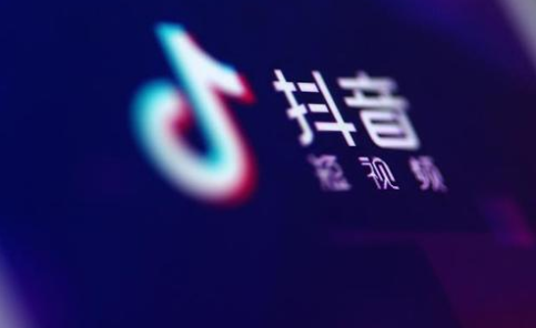抖音短視頻作品定位與賬號定位為什么很重要？
