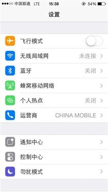 讓你的iPhone提前體驗(yàn)到聯(lián)通LTE 4G網(wǎng) 