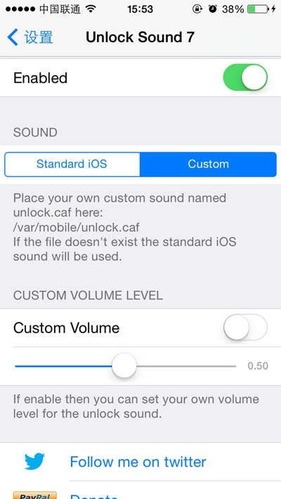 越獄,iOS7, iOS7完美越獄插件推薦