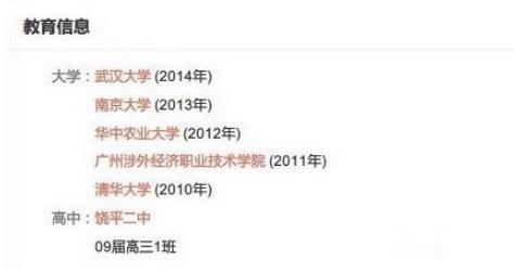 專訪余佳文：“明年給員工發(fā)一個(gè)億”只是激勵(lì)