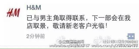 #北京三里屯優(yōu)衣庫#視頻下載 我們都欠優(yōu)衣庫一張電影票！