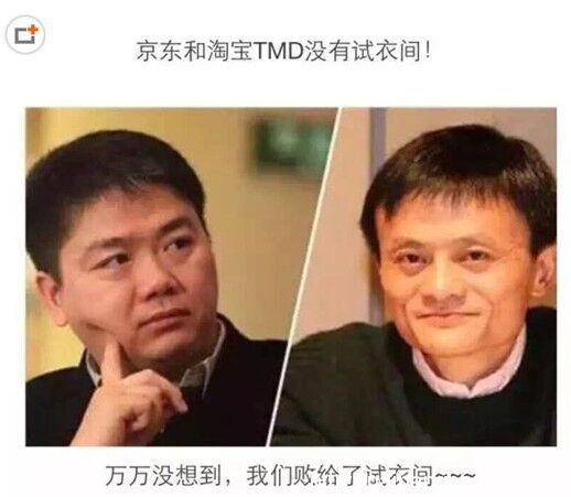 #北京三里屯優(yōu)衣庫#視頻下載 我們都欠優(yōu)衣庫一張電影票！