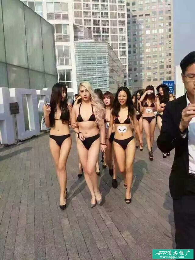 裸女推廣APP