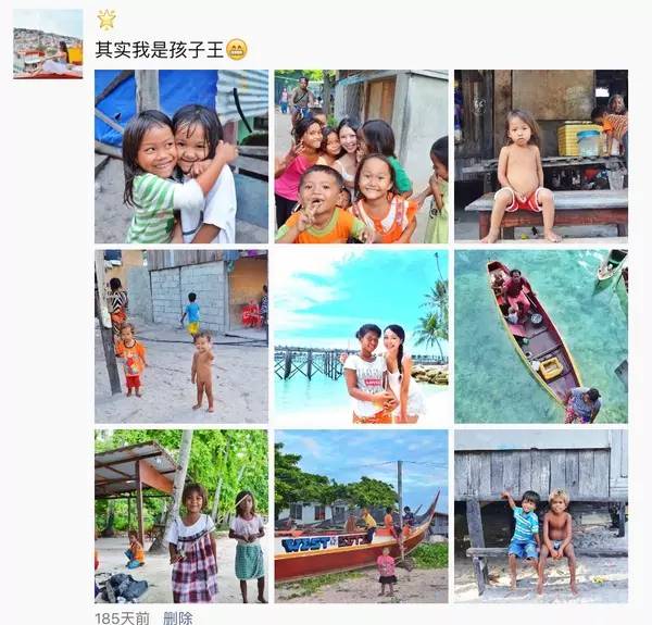 這才是優(yōu)雅滴發(fā)朋友圈的正確姿勢！