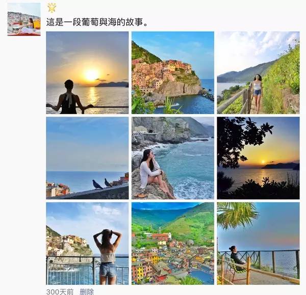 這才是優(yōu)雅滴發(fā)朋友圈的正確姿勢！