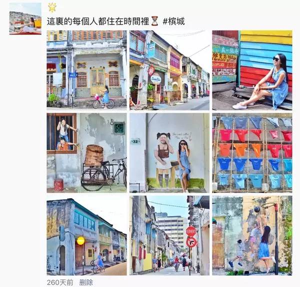 這才是優(yōu)雅滴發(fā)朋友圈的正確姿勢！
