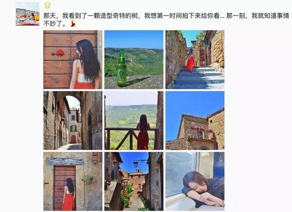 這才是優(yōu)雅滴發(fā)朋友圈的正確姿勢！