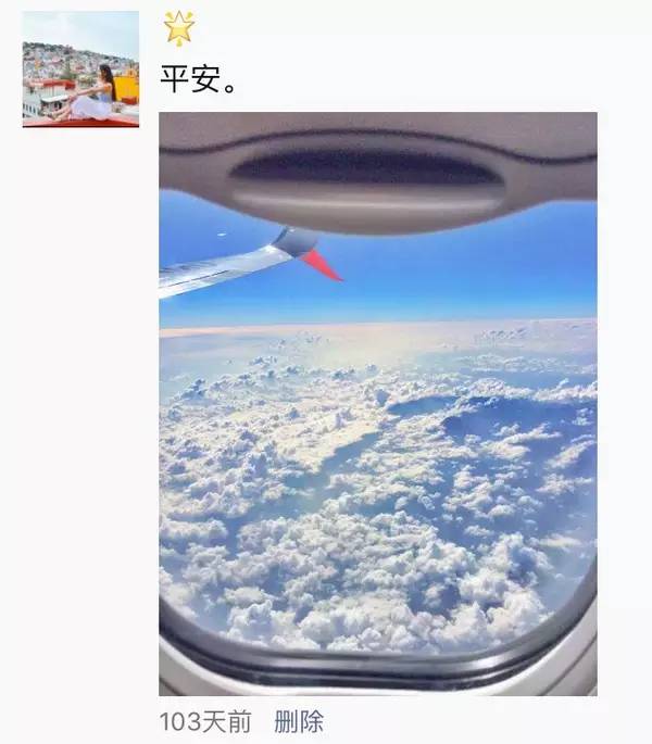 這才是優(yōu)雅滴發(fā)朋友圈的正確姿勢！