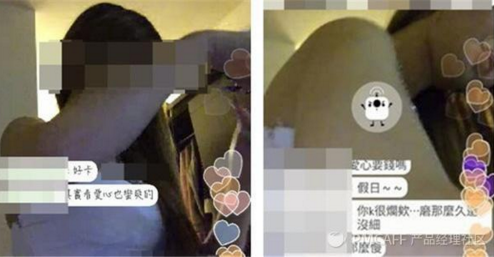 我覺得直播會一直火下去，游戲和賣肉以外的這些直播模式你不一定知道！