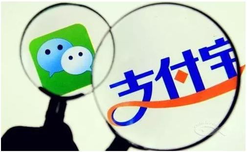 還有24小時(shí)！微信支付寶轉(zhuǎn)賬發(fā)紅包將受限！