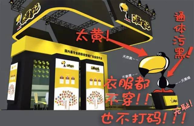 據(jù)說今年CJ依然可以又黃又污（沒圖我是不會(huì)亂說的）