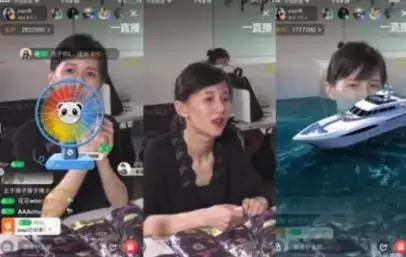 中國直播App最新排名：映客上位，騰訊拼了！