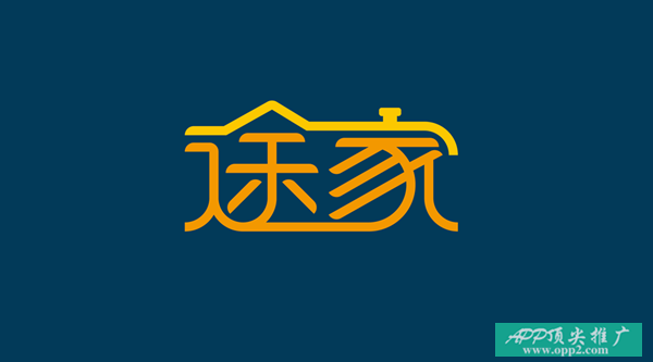途家網(wǎng)大數(shù)據(jù)精準(zhǔn)營銷解決方案！0