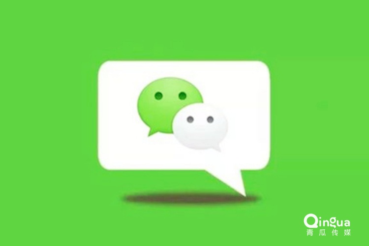 微信7.0.7內(nèi)測(cè)來(lái)了，小程序評(píng)分正式“露面”？